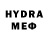 Amphetamine Розовый YouAreMyEverything 11