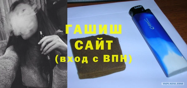 не бодяженный Богородицк