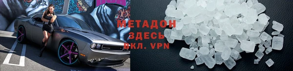 наркотики Богданович