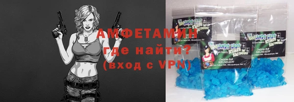наркотики Богданович
