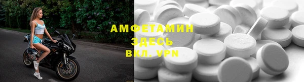 МДПВ Балабаново