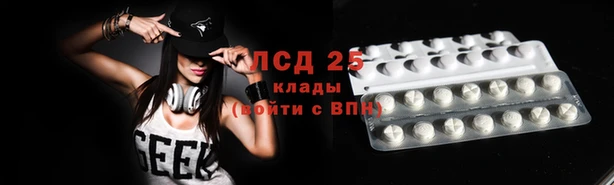 МДПВ Балабаново