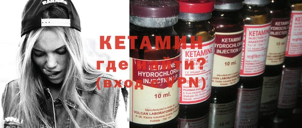 марихуана Снежногорск