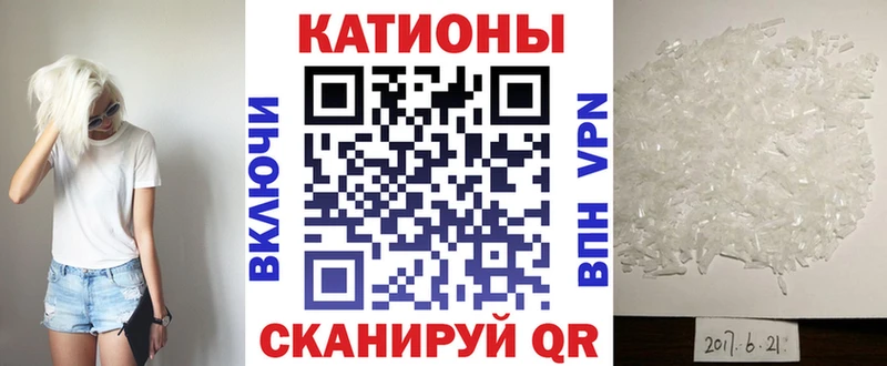 Купить  Вуктыл  Мефедрон мяу мяу 