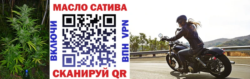 Купить где  Вуктыл  Дистиллят ТГК вейп 
